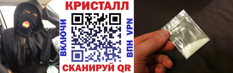 Купить  Горняк  АМФЕТАМИН 97% 