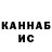 Cocaine Эквадор Robert Davletgareev