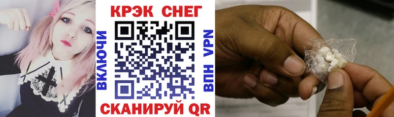 Купить где Горняк COCAIN Columbia