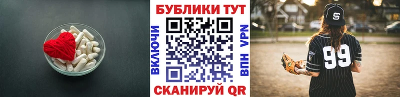 ЭКСТАЗИ 99%  Купить  Горняк 