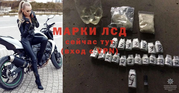 а пвп мука Вязники