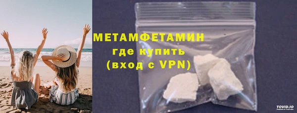 ешки Волосово