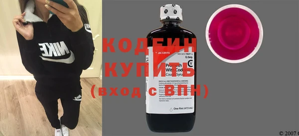 мефедрон мука Володарск
