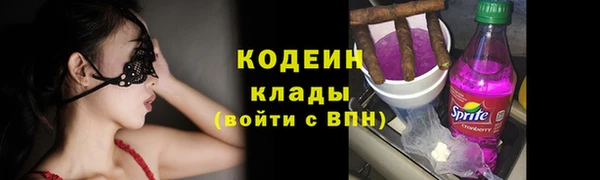 ешки Волосово