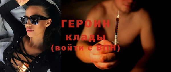 ешки Волосово