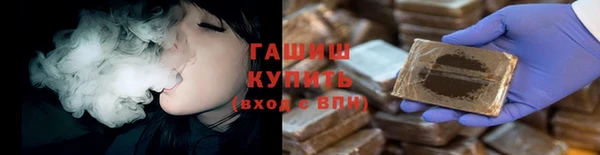 мефедрон мука Володарск