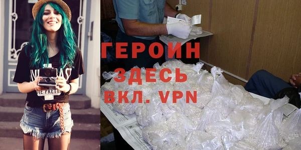 ешки Волосово