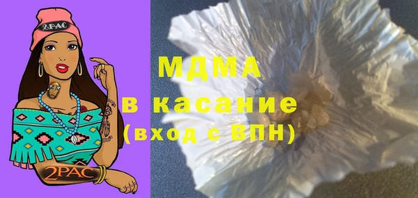 ешки Волосово