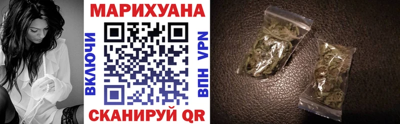 Купить закладки  Горняк  Канабис LSD WEED 