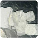 Кокаин Колумбия  Cocaine Colombia  VHQ 99% (fishscale) в Горняке
