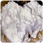 Кокаин Боливия Cocaine Bolivia  VHQ 97,1% в Горняке
