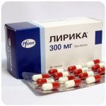 Лирика Пфайзер  Lyrica Pfrizer  (Прегабалин)  300 мг в Горняке